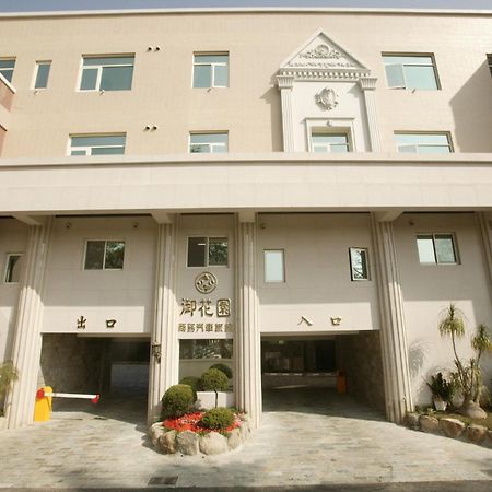 御花園商務旅舘虎尾舘-金花園汽車旅舘066 Motel Huwei Ngoại thất bức ảnh
