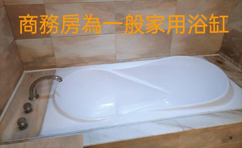 御花園商務旅舘虎尾舘-金花園汽車旅舘066 Motel Huwei Ngoại thất bức ảnh